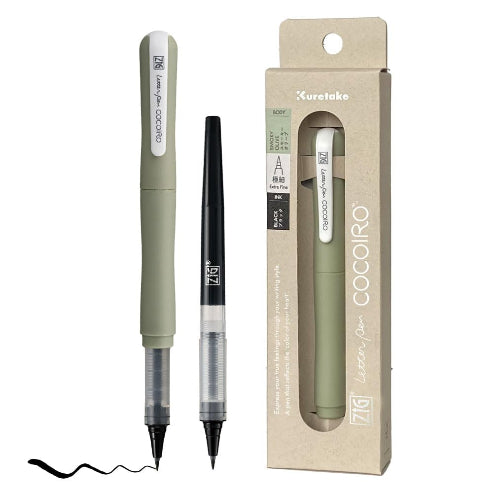 Zig Letter Pen COCOIRO, Smoky Olive Body with Black Ink Refill Set, Flexible Extra Fine Brush Tip, Refillable marking Pen for Calligraphy, Hand Lettering, Made in Japan