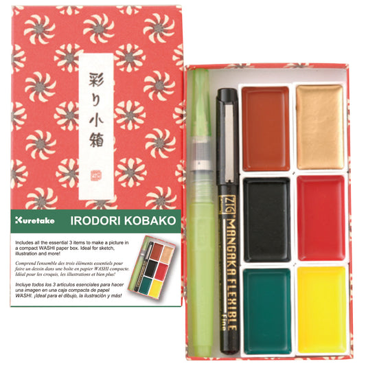 KURETAKE IRODORI KOBAKO ”彩り小箱” RED
