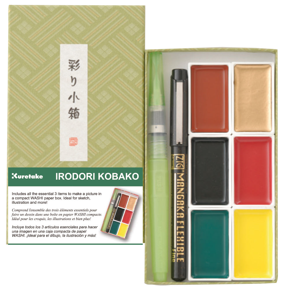 KURETAKE IRODORI KOBAKO ”彩り小箱” GREEN