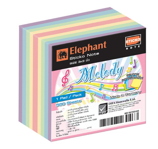 Elephant Sticky Note STD 3X3 Melody Self-Stick Notes, 5 Pads, 500 Sheets/Pad, Assorted Colors Stickies, Easy to Post Notes for Study, Works, Daily Life Made in Germany