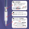Ohto Mechanical Pencil 0.3mm MS01-SP3-NV