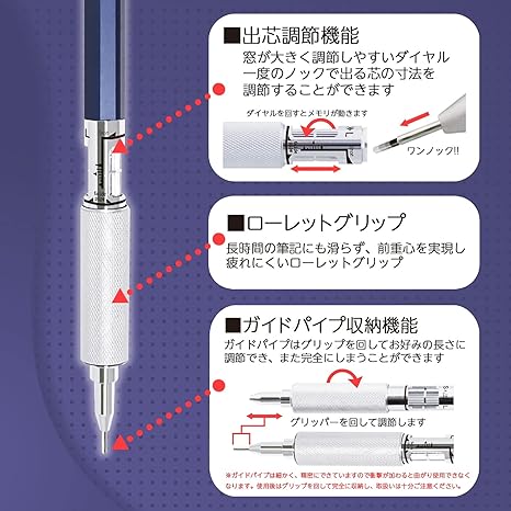 Ohto Mechanical Pencil 0.3mm MS01-SP3-NV
