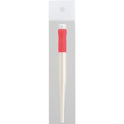 ZIG CARTOONIST Pen Nib Holder for MANGA