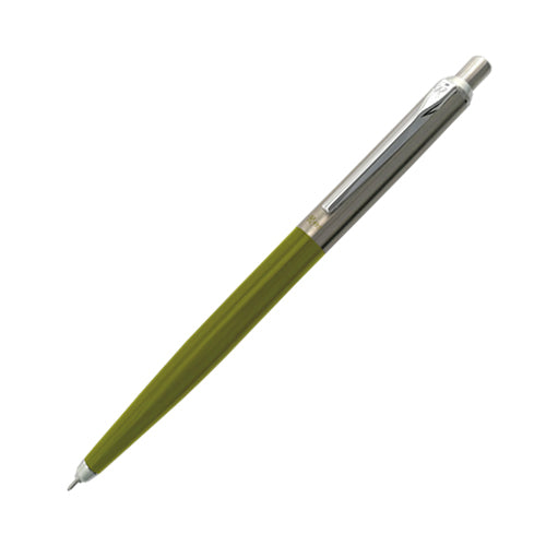 OHTO Rays Gel Ink Ballpoint Pen 0.5mm black ink [Olive Body Color] NKG-255R-OL
