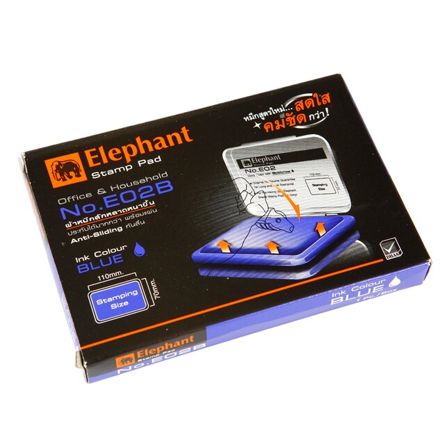 Stamp Pad Blue Elephant E02B