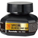 ZIG Cartoonist Special Black Ink 60ml | Water-Based Pigment Ink for Dip Pens and Brushes