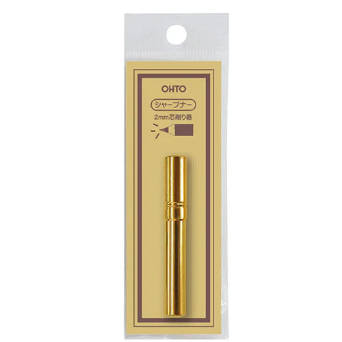 OHTO Brass 2mm Lead Pointer [SPN-400]