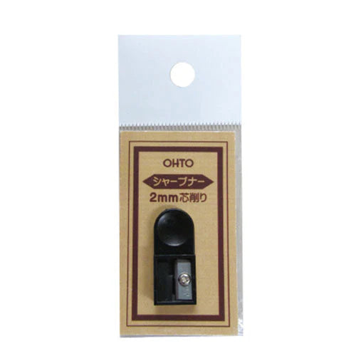 Ohto 2mm Sharpener SPN-70
