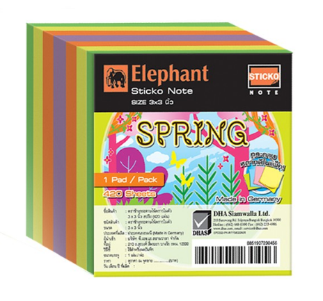 Elephant Sticky Note STD 3X3 Spring Self-Stick Notes, 4 Pads, 420 Sheets/Pad, Assorted Colors Stickies, Easy to Post Notes for Study, Works, Daily Life Made in Germany