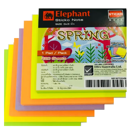 Elephant Sticky Note STD 3X3 Spring Self-Stick Notes, 4 Pads, 420 Sheets/Pad, Assorted Colors Stickies, Easy to Post Notes for Study, Works, Daily Life Made in Germany