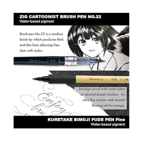 ZIG KURETAKE INKTOBER 2021 SPECIAL SET ILLUSTRATION BASIC SET 2