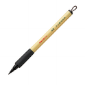 KURETAKE BIMOJI FUDE PEN Fine BLACK