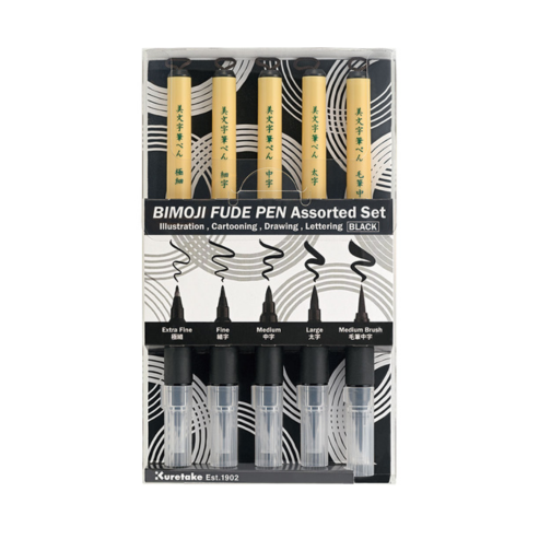 ZIG KURETAKE Bimoji Brush Pen, 5 Pcs Set (Extra Fine, Fine, Medium, Large, Medium Brush), great for Calligraphy, Hand lettering and Illustration, for Beginners and Professional, Made in Japan