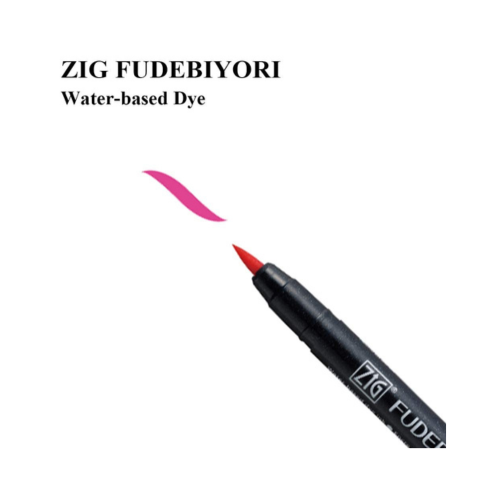 Zig FUDEBIYORI PIGMENT 010 Black & CARTOONIST MANGAKA 01, 05,08 1 Brush Pen and 3 Fineliner Pens 010 BLACK Illustration Special Set Flexible Brush Tip, Made in Japan