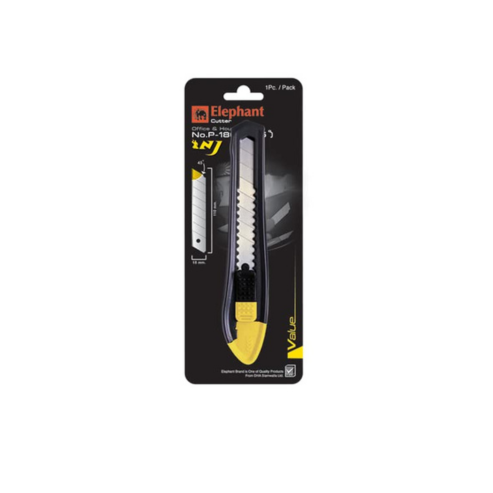 Elephant Brand Cutter NO.P-1801A YELLOW COLOR (PACK OF 1) Stainless Steel Blad Cutter with Plastic Grip Hand-held Paper Cutter use in office & household and much more.