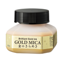 ZIG KURETAKE GOLD MICA INK