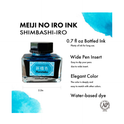 KURETAKE  ink-cafe MEIJI NO IRO SHIMBASHI-IRO(新橋色)