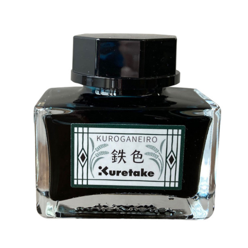 KURETAKE ink-cafe MEIJI NO IRO KUROGANEIRO(鉄色)