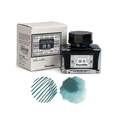 KURETAKE ink-cafe MEIJI NO IRO KUROGANEIRO(鉄色)