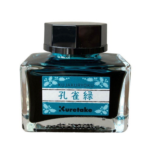 KURETAKE ink-cafe MEIJI NO IRO KUJAKURYOKU(孔雀緑)