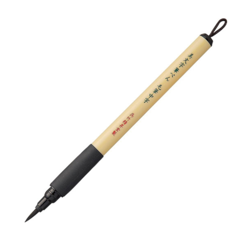 KURETAKE BIMOJI FUDE PEN Medium Brush BLACK
