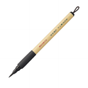 KURETAKE BIMOJI FUDE PEN Medium Brush BLACK