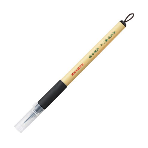 KURETAKE BIMOJI FUDE PEN LARGE BLACK