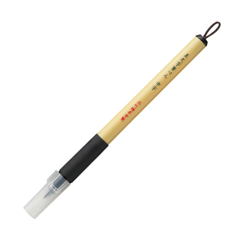 KURETAKE BIMOJI FUDE PEN Medium BLACK