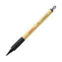 KURETAKE BIMOJI FUDE PEN LARGE BLACK