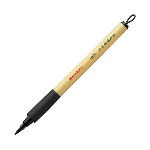 KURETAKE BIMOJI FUDE PEN LARGE BLACK
