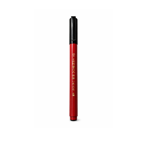 Zig Kuretake Fude Brush Pen Kouhitsu Ippon-Dachi No.45 Hard Tip – Japanese Calligraphy, Manga & Artist Drawing Marker (1 Pen) Made in Japan