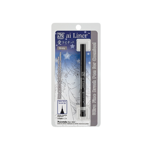 Zig Kuretake ai Liner Ultra Fine Brush Tip Pen – Grey Color | Water-Based Pigment Ink | Perfect for Delicate Expressions in Comic, Manga & Illustration Drawing Pen | Made in Japan