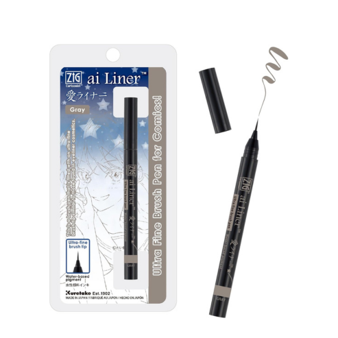 Zig Kuretake ai Liner Ultra Fine Brush Tip Pen – Grey Color | Water-Based Pigment Ink | Perfect for Delicate Expressions in Comic, Manga & Illustration Drawing Pen | Made in Japan