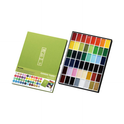 KURETAKE GANSAI TAMBI 48 colors set WITH ZIG WATERCOLOR SYSTEM BRUSH2O Large COMBO SE
