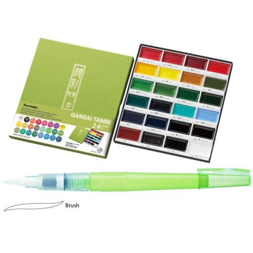 KURETAKE GANSAI TAMBI 24 colors set WITH ZIG WATERCOLOR SYSTEM BRUSH2O Medium COMBO SET