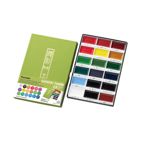 KURETAKE GANSAI TAMBI  18 colors set WITH ZIG WATERCOLOR SYSTEM BRUSH2O Petit COMBO SET