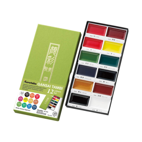 KURETAKE GANSAI TAMBI 12 colors set With ZIG WATERCOLOR SYSTEM BRUSH2O Detailer combo set