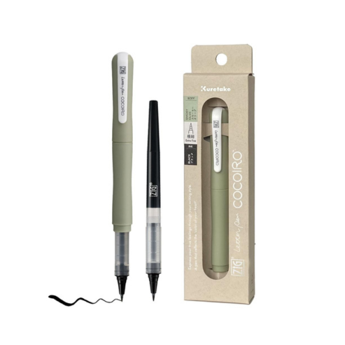 Zig Letter Pen COCOIRO, Body with Black Ink Refill Set, Flexible Extra Fine Brush Tip, Refillable marking Pen for Calligraphy, Hand Lettering, Made in Japan (SMOKY OLIVE, Black)