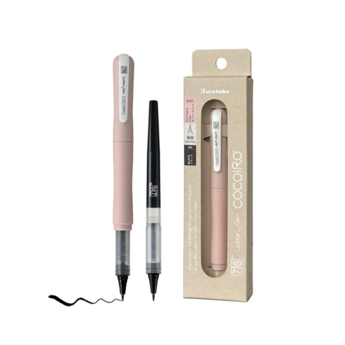 Zig Kuretake Letter Pen COCOIRO, Body with Black Ink Refill Set, Flexible Extra Fine Brush Tip, Refillable marking Pen for Calligraphy, Hand Lettering, Made in Japan (POTTER'S PINK, Black)