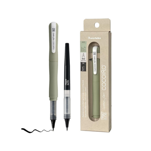 Zig Kuretake Letter Pen COCOIRO, Body with Black Ink Refill Set, Flexible Extra Fine Brush Tip, Refillable marking Pen for Calligraphy, Hand Lettering, Made in Japan (SMOKY OLIVE, Black)