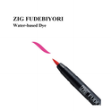 Zig FUDEBIYORI PIGMENT 010 Black & CARTOONIST MANGAKA 003, 005 Brush Pen and 1 Fineliner Pens 010 BLACK Illustration Special Set Flexible Brush Tip, Made in Japan