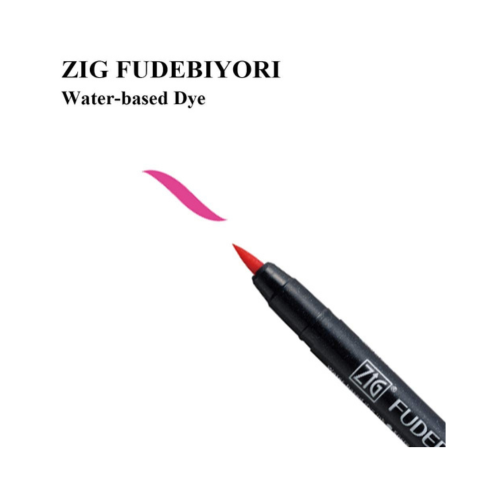 Zig FUDEBIYORI PIGMENT 010 Black & CARTOONIST MANGAKA 01, 03,05 1 Brush Pen and 3 Fineliner Pens 010 BLACK Illustration Special Set Flexible Brush Tip
