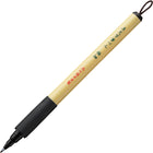 KURETAKE BIMOJI FUDE PEN Extra Fine BLACK