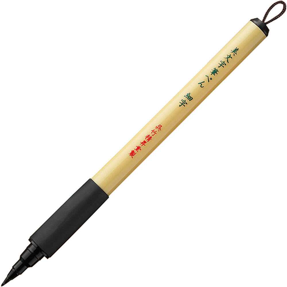 KURETAKE BIMOJI FUDE PEN Fine BLACK