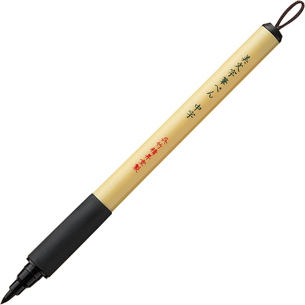 KURETAKE BIMOJI FUDE PEN Medium BLACK