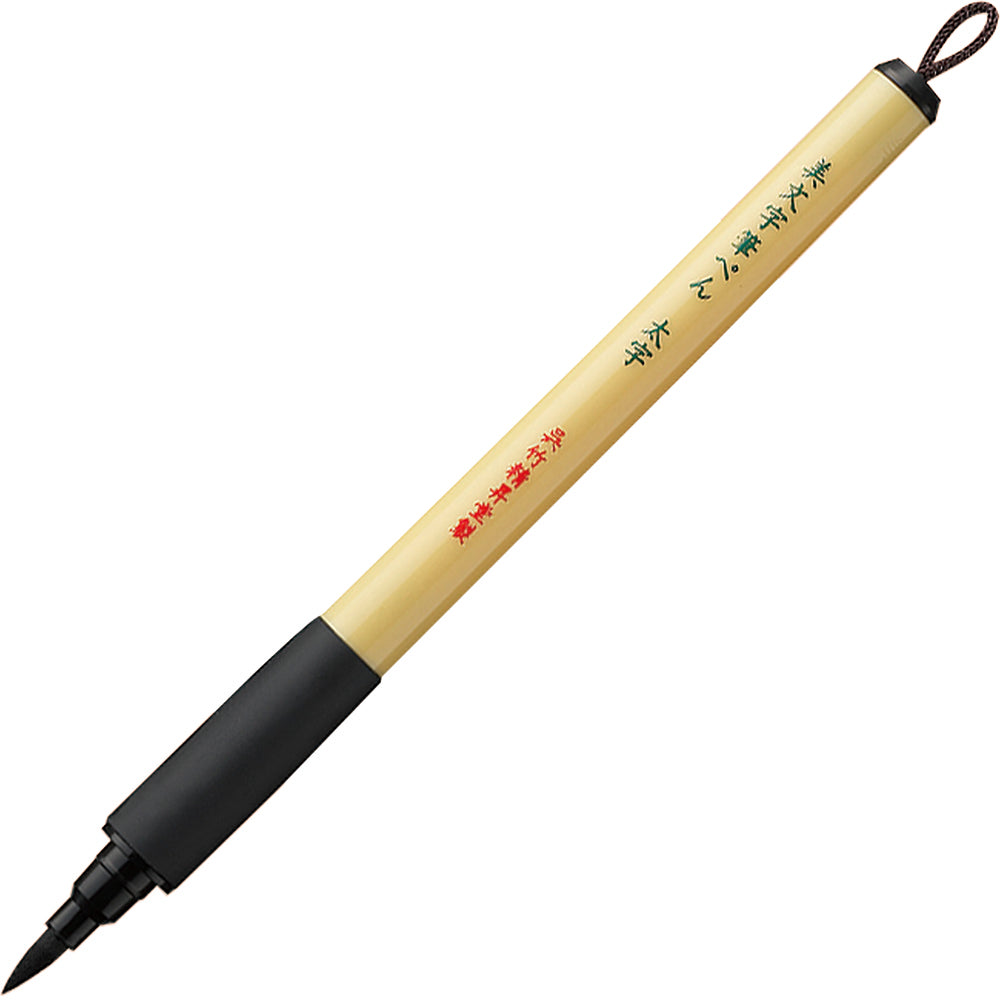 KURETAKE BIMOJI FUDE PEN LARGE BLACK