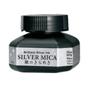 ZIG Kuretake Silver MICA Ink
