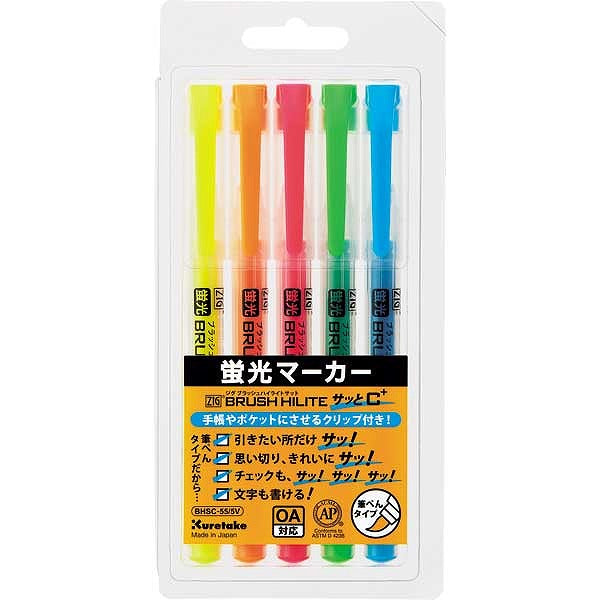 ZIG BRUSH HIGH-LIGHT @ PRONTO TOTAL 5 COLORS