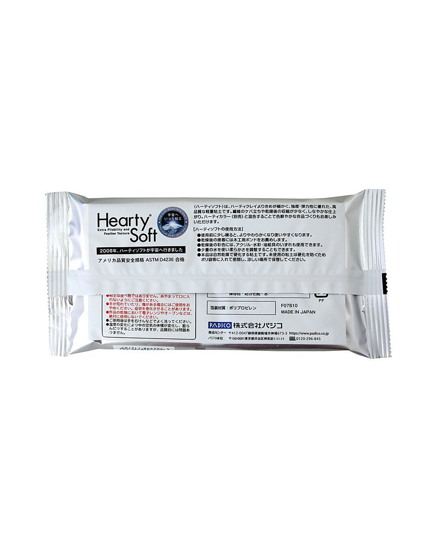 PADICO Hearty Soft Air Dry Clay 180gm, Lightweight Non-Toxic White Modeling Clay
