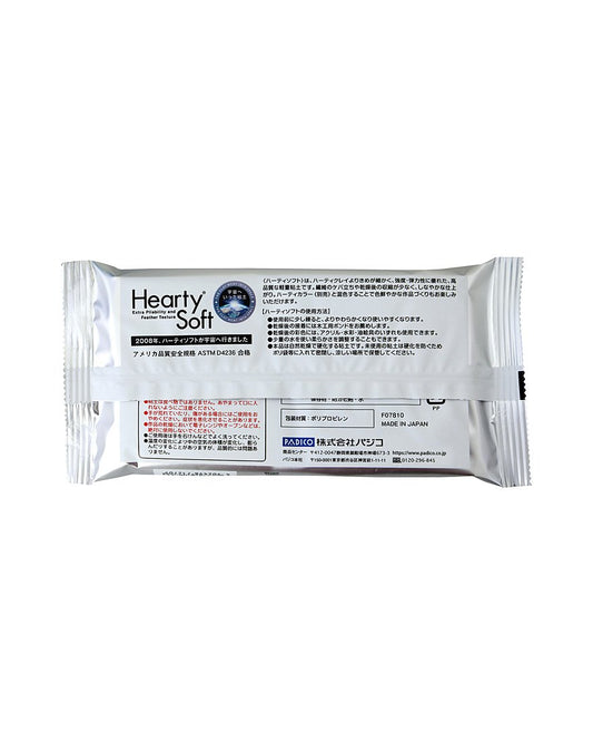 PADICO Hearty Soft Air Dry Clay 180gm, Lightweight Non-Toxic White Modeling Clay